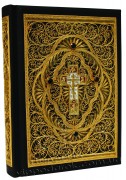 Книга Библия большая с литьем и филигранью(золото) и гранатами в замшевой шкатулке